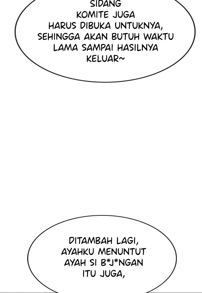 Read The Real Lesson ID Manga Online