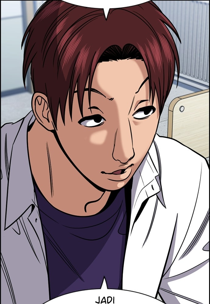 Read The Real Lesson ID Manga Online