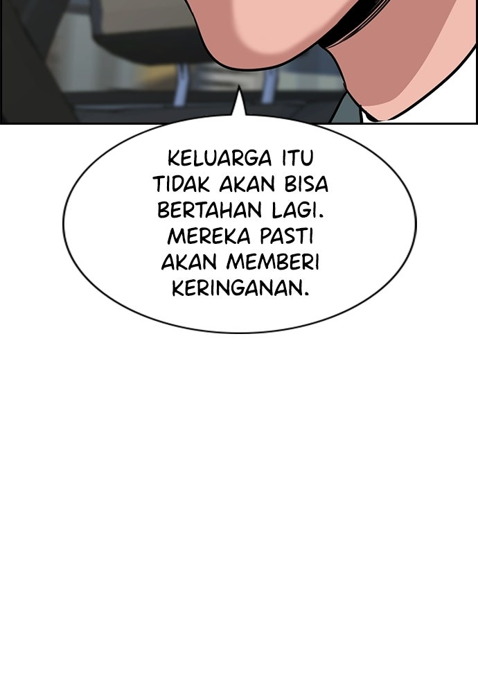 Read The Real Lesson ID Manga Online