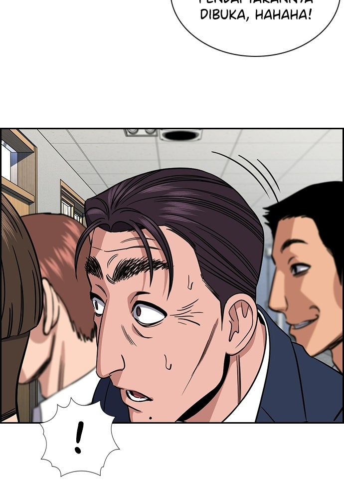 Read The Real Lesson ID Manga Online