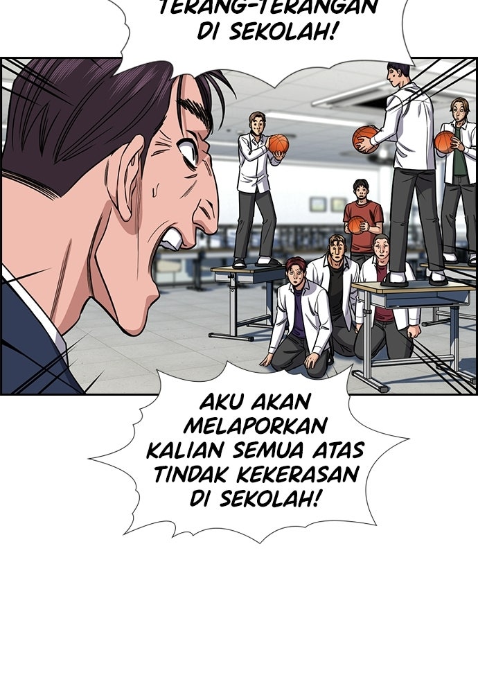 Read The Real Lesson ID Manga Online