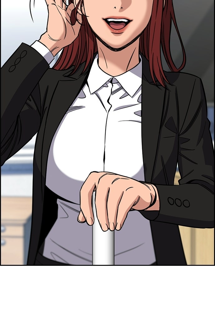 Read The Real Lesson ID Manga Online