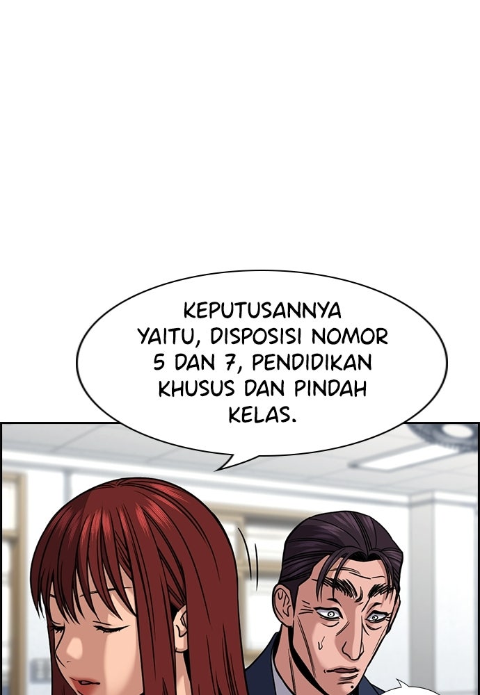 Read The Real Lesson ID Manga Online