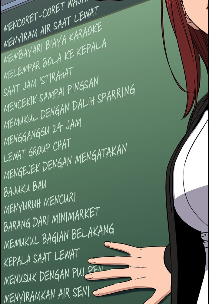 Read The Real Lesson ID Manga Online