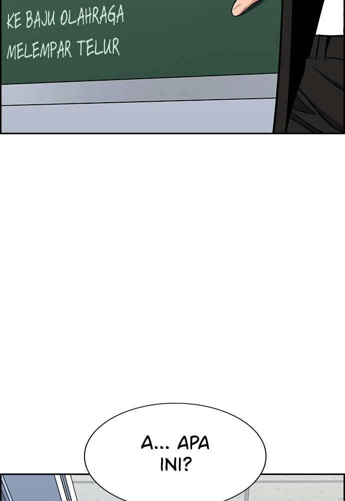 Read The Real Lesson ID Manga Online