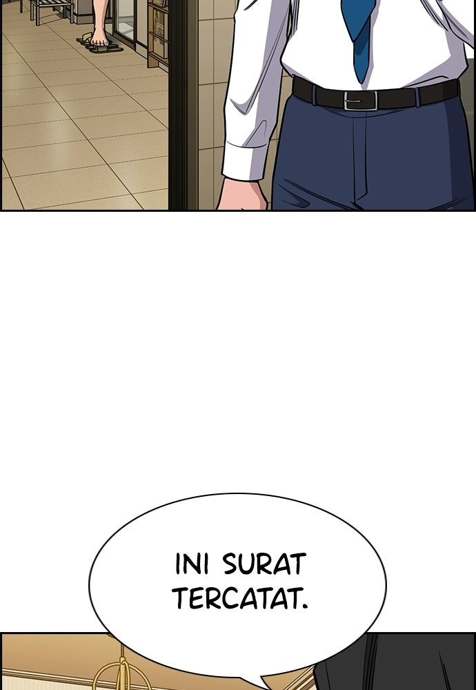 Read The Real Lesson ID Manga Online