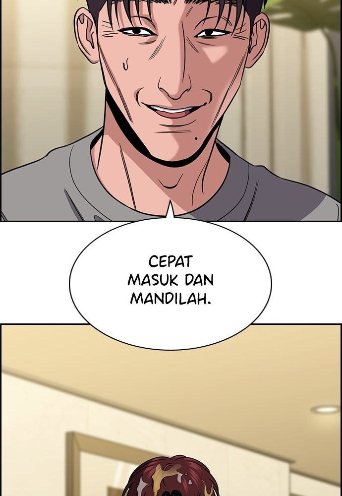 Read The Real Lesson ID Manga Online