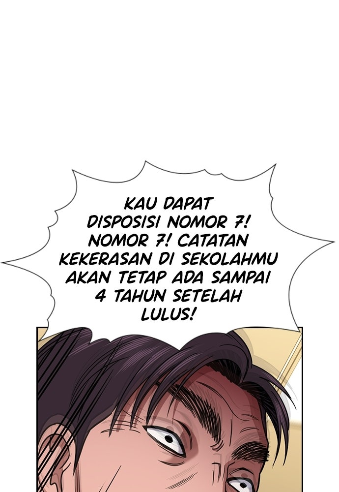 Read The Real Lesson ID Manga Online