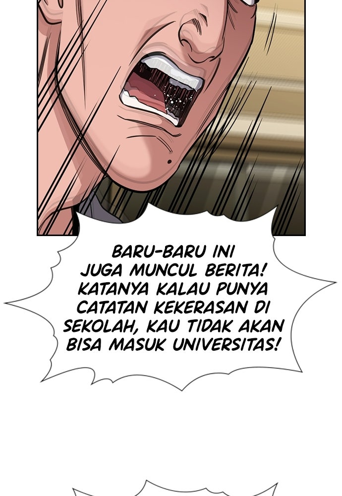 Read The Real Lesson ID Manga Online