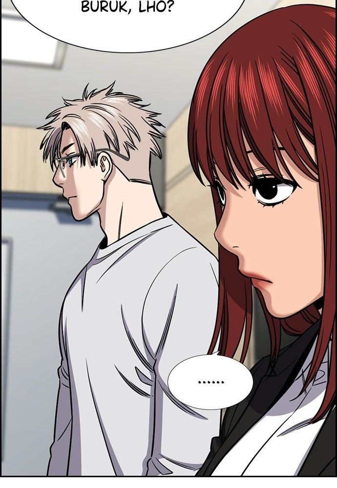 Read The Real Lesson ID Manga Online