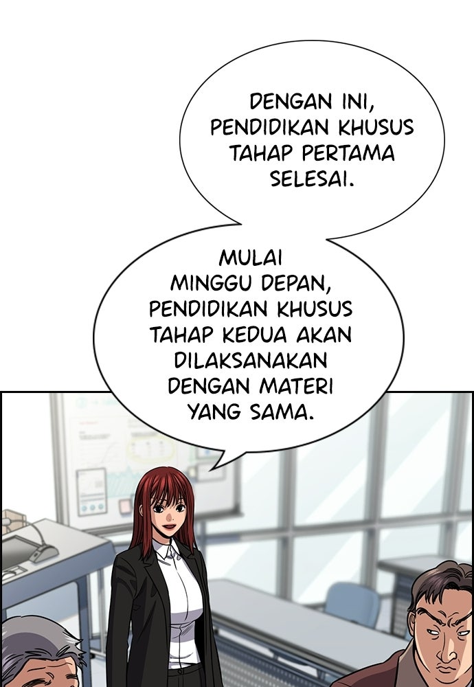 Read The Real Lesson ID Manga Online