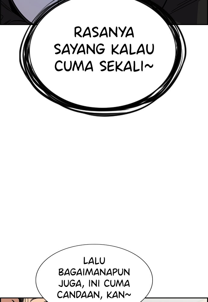 Read The Real Lesson ID Manga Online