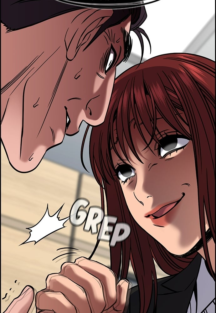 Read The Real Lesson ID Manga Online