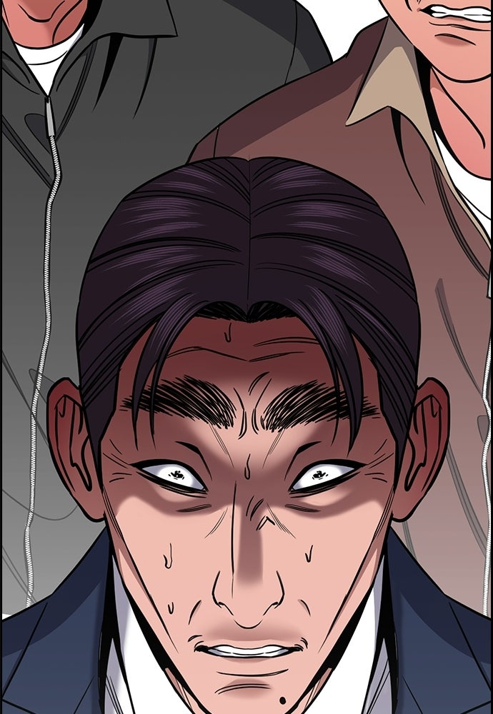 Read The Real Lesson ID Manga Online