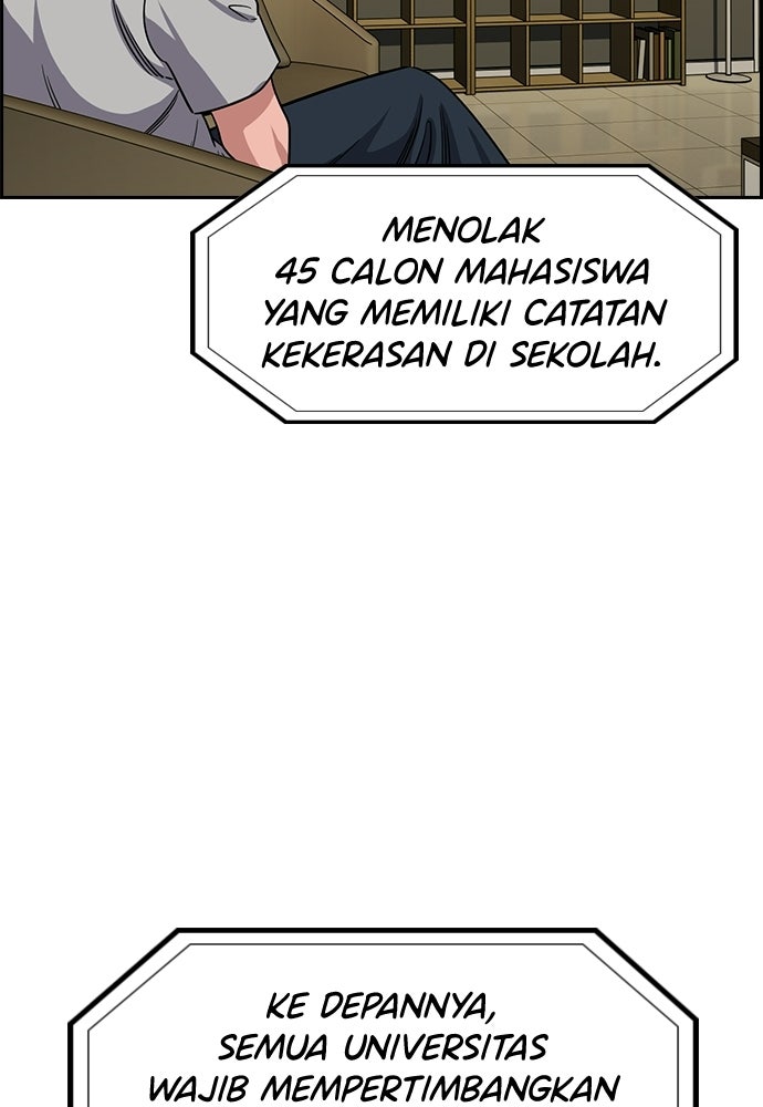 Read The Real Lesson ID Manga Online