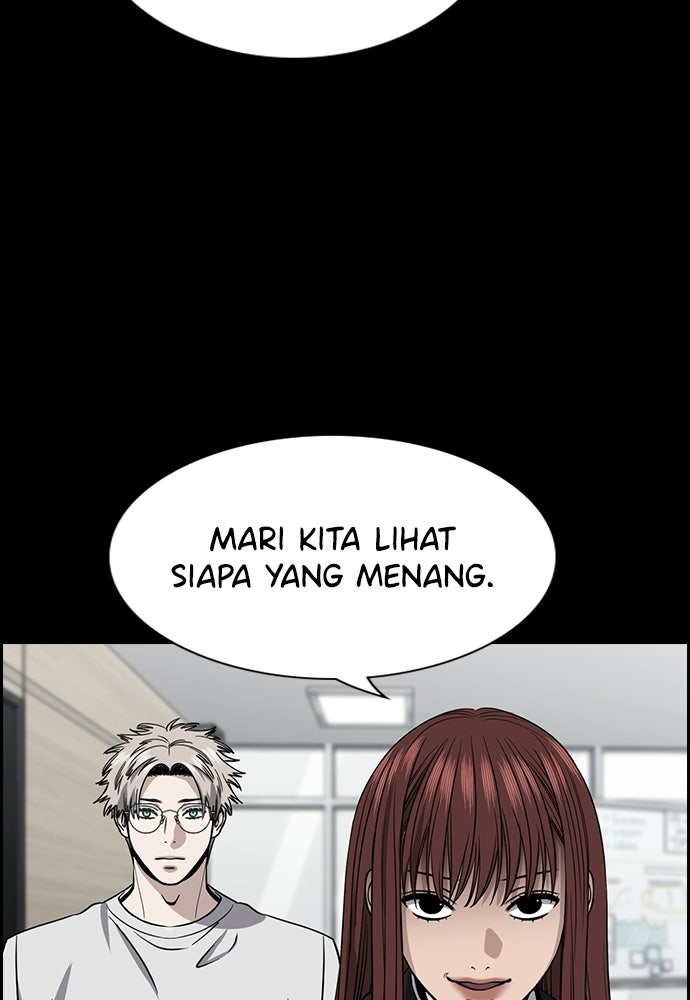 Read The Real Lesson ID Manga Online