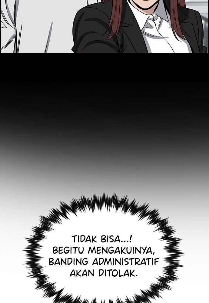 Read The Real Lesson ID Manga Online