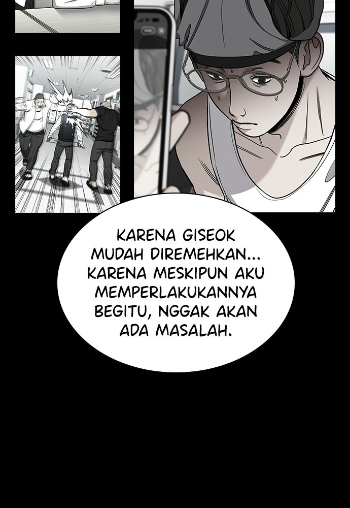 Read The Real Lesson ID Manga Online