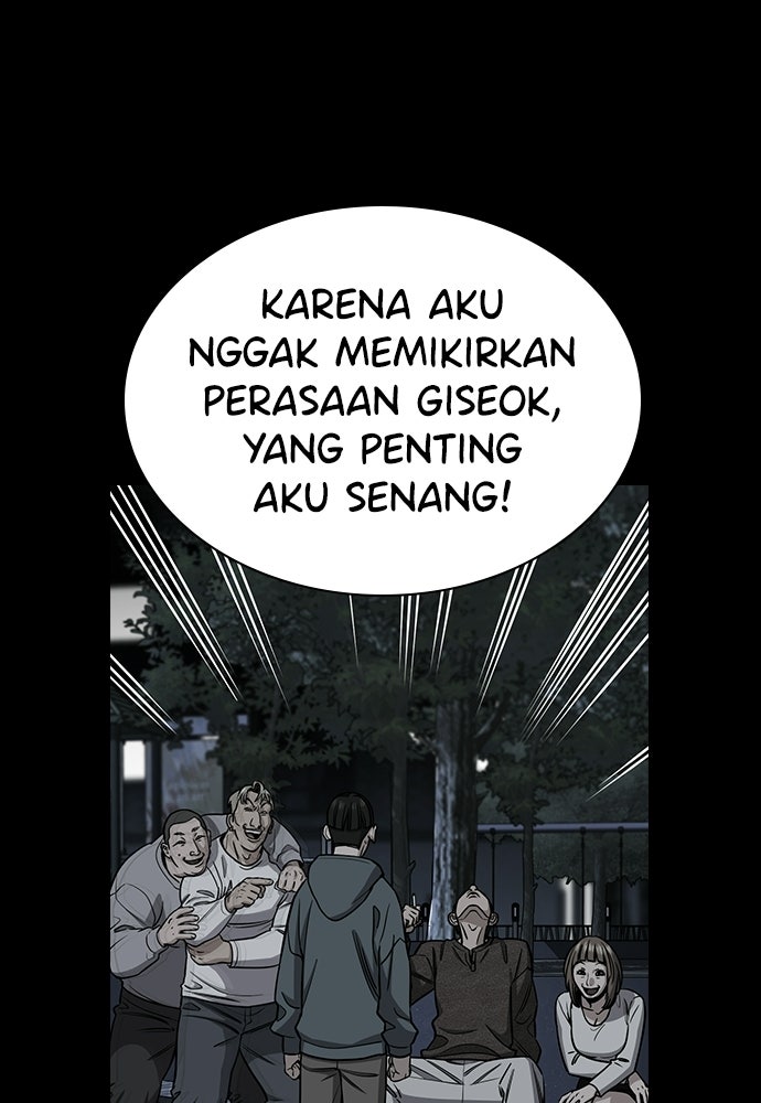 Read The Real Lesson ID Manga Online