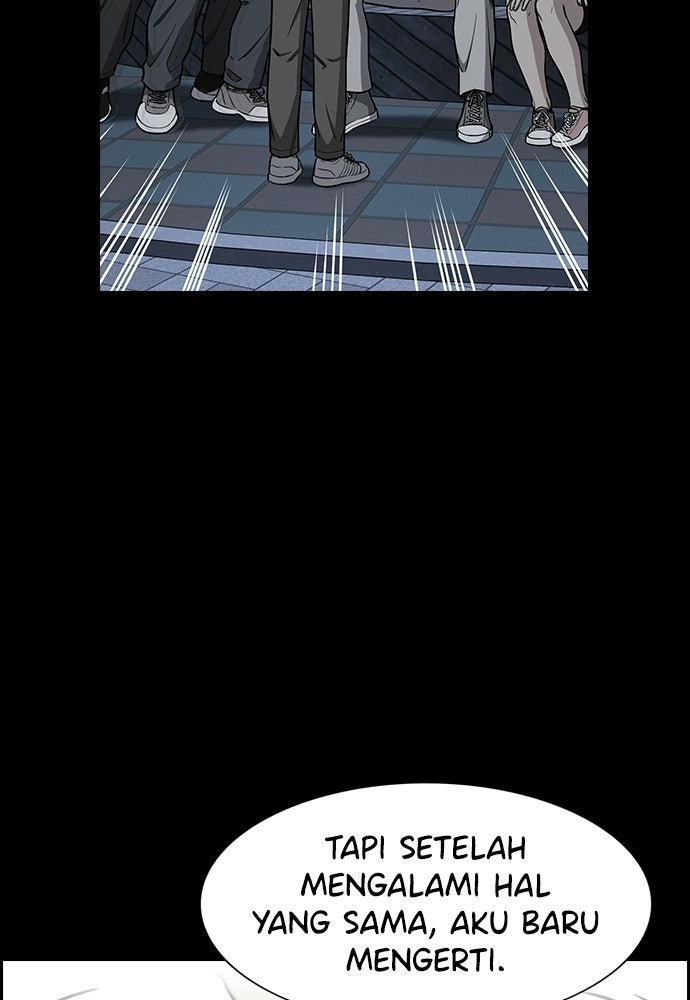 Read The Real Lesson ID Manga Online