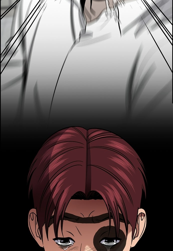 Read The Real Lesson ID Manga Online