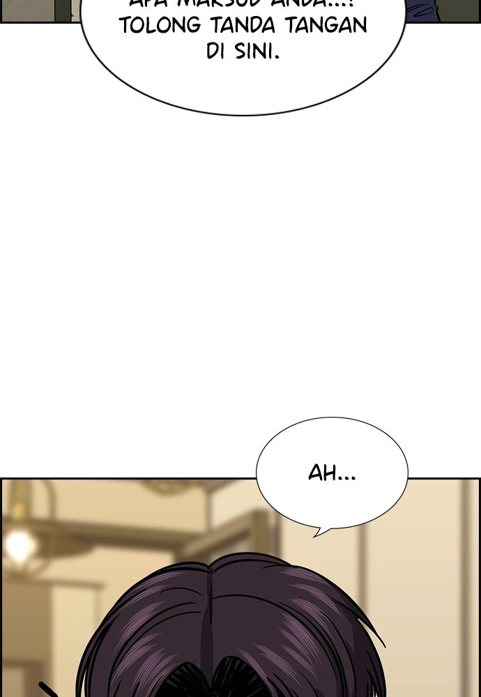 Read The Real Lesson ID Manga Online