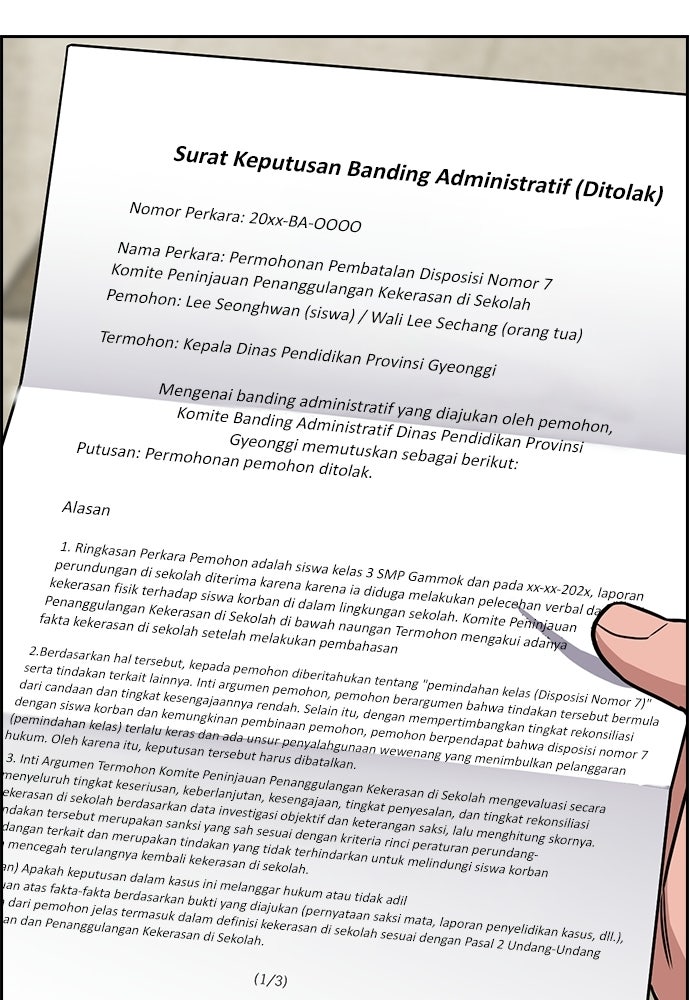 Read The Real Lesson ID Manga Online