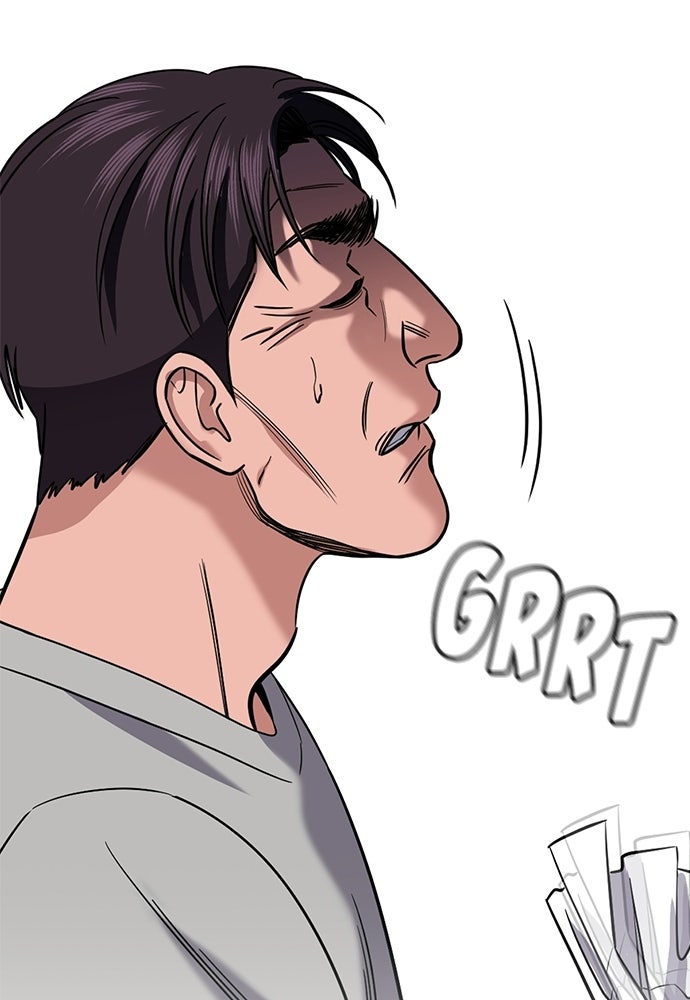 Read The Real Lesson ID Manga Online