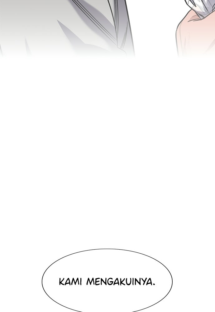 Read The Real Lesson ID Manga Online