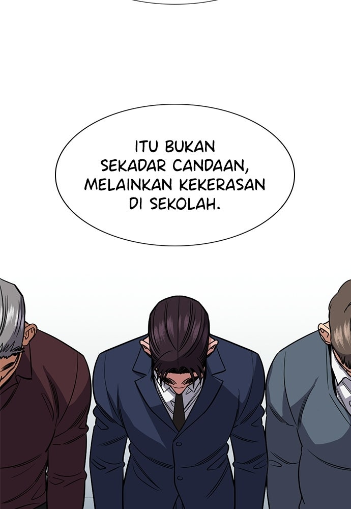 Read The Real Lesson ID Manga Online