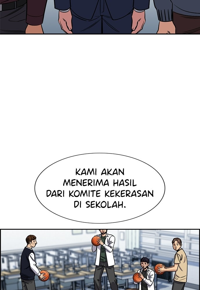 Read The Real Lesson ID Manga Online