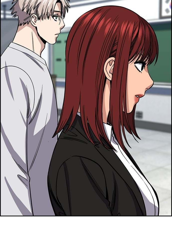 Read The Real Lesson ID Manga Online