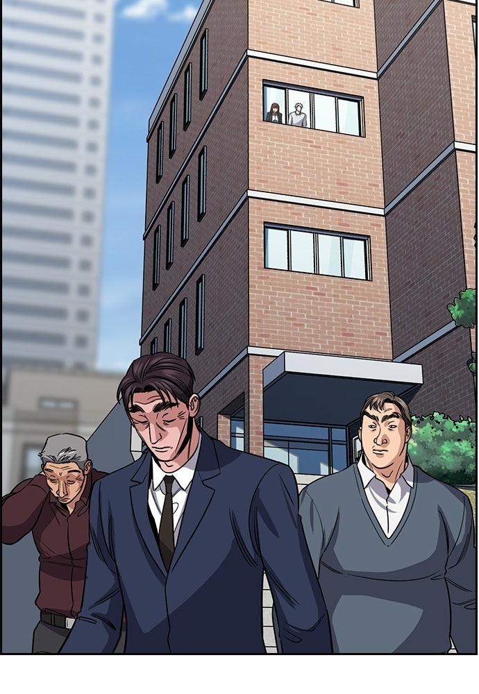 Read The Real Lesson ID Manga Online