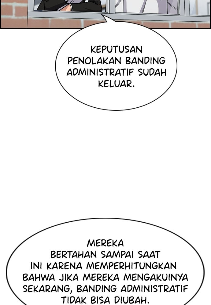 Read The Real Lesson ID Manga Online