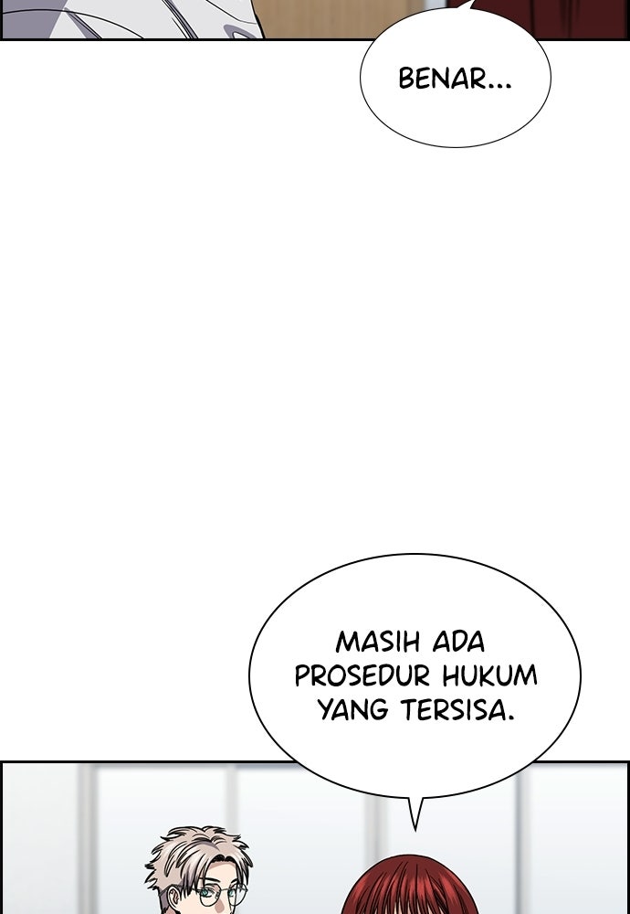 Read The Real Lesson ID Manga Online