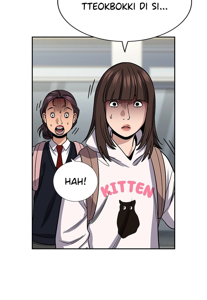 Read The Real Lesson ID Manga Online