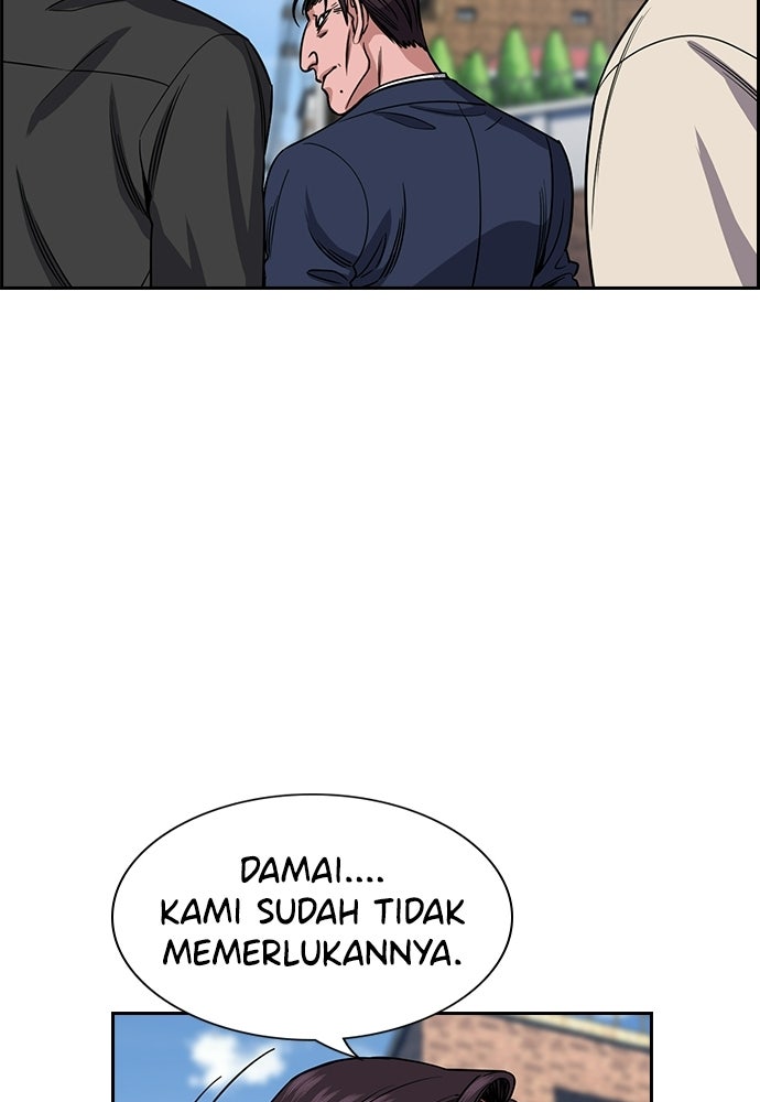 Read The Real Lesson ID Manga Online