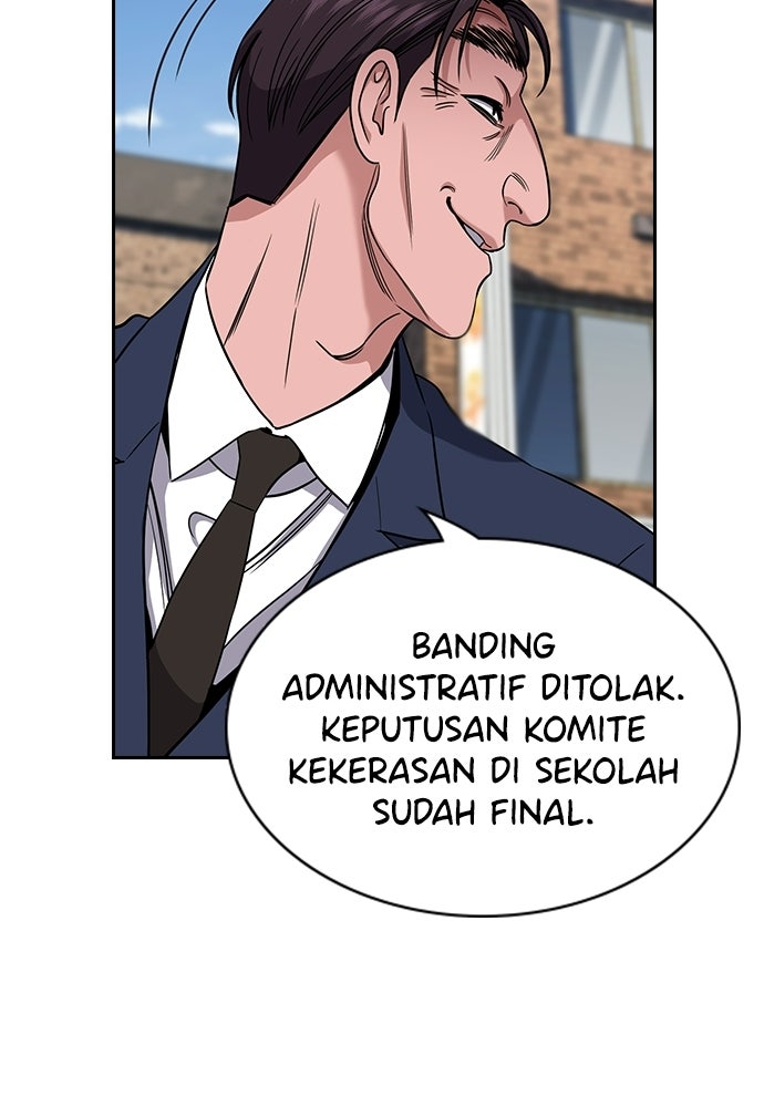 Read The Real Lesson ID Manga Online