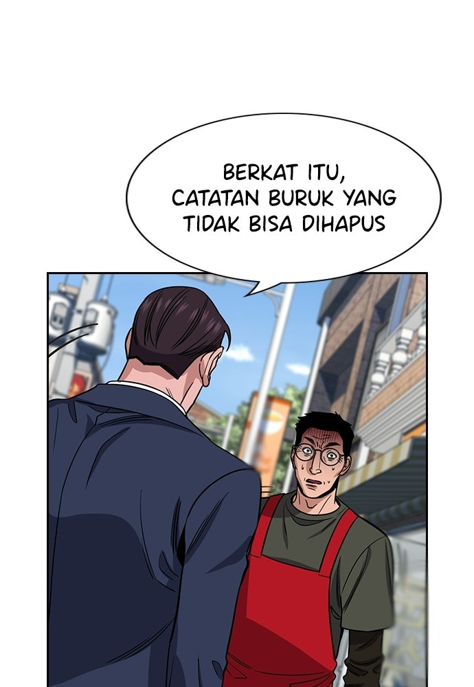 Read The Real Lesson ID Manga Online