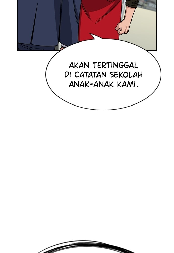 Read The Real Lesson ID Manga Online