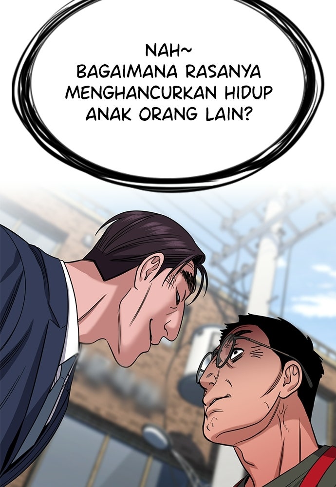 Read The Real Lesson ID Manga Online