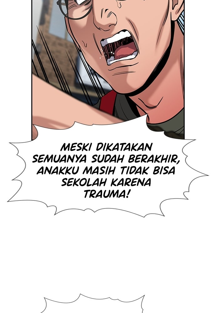 Read The Real Lesson ID Manga Online