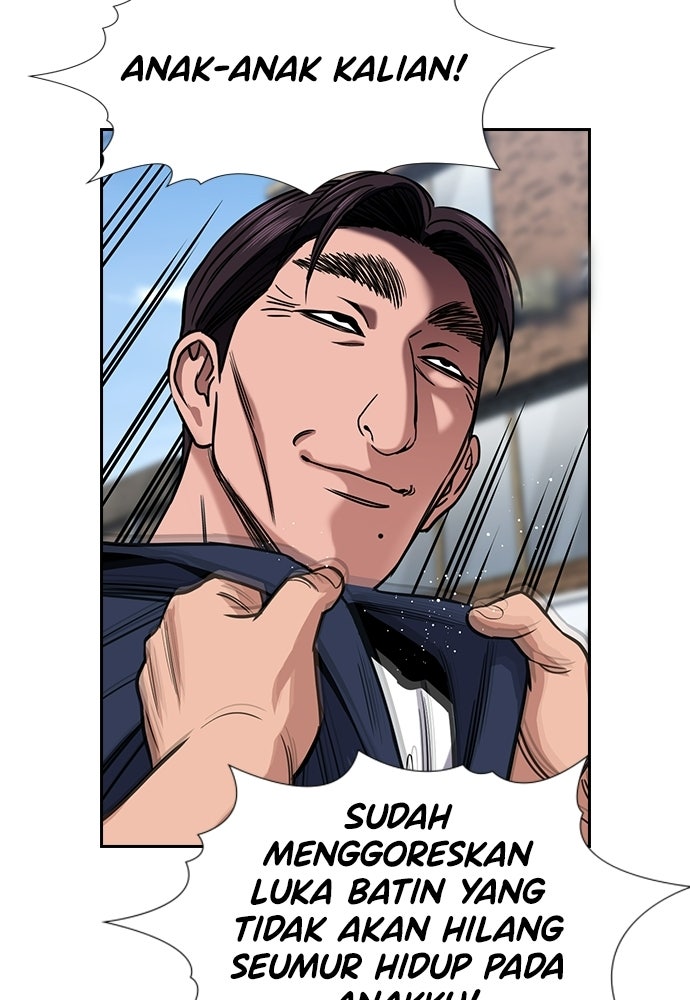 Read The Real Lesson ID Manga Online