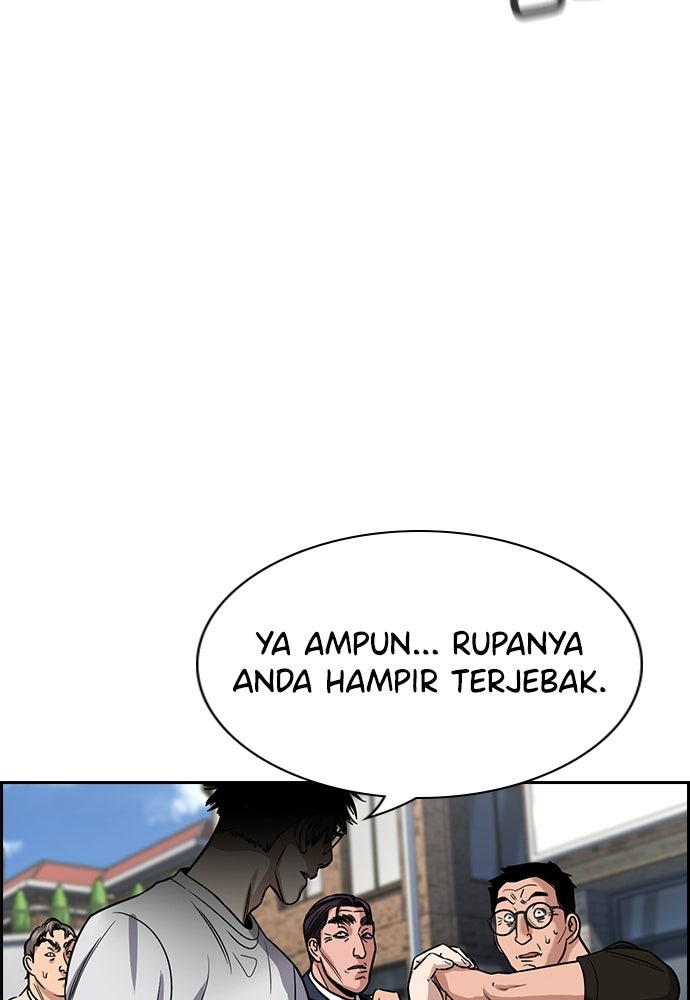 Read The Real Lesson ID Manga Online