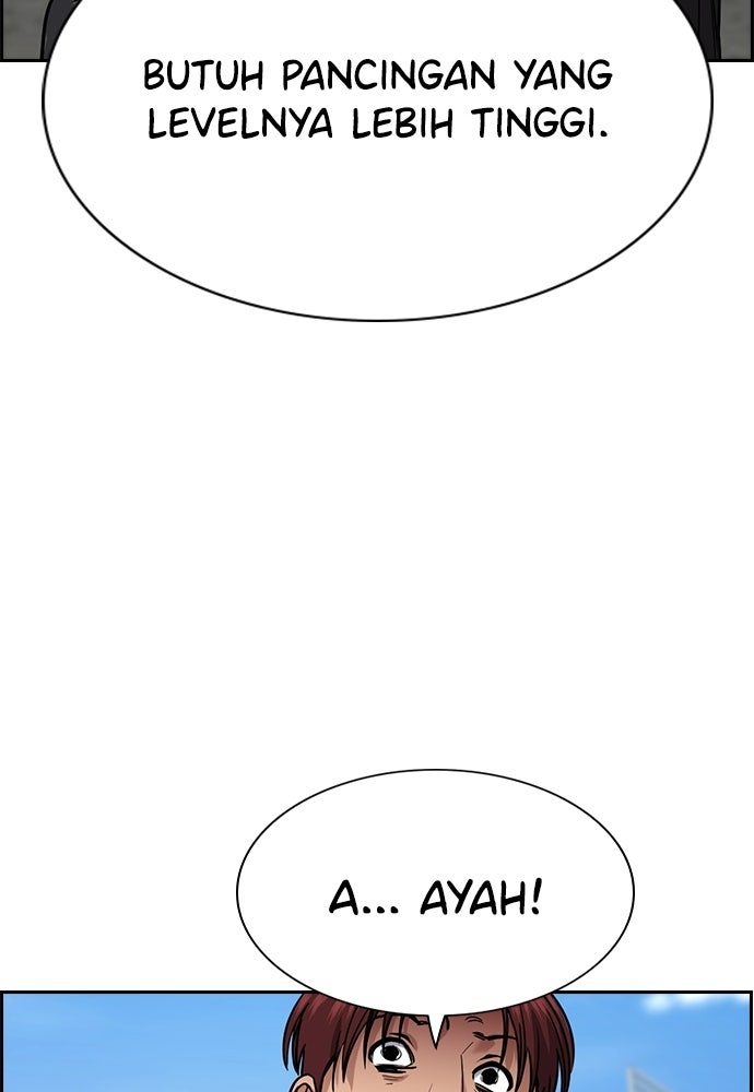 Read The Real Lesson ID Manga Online