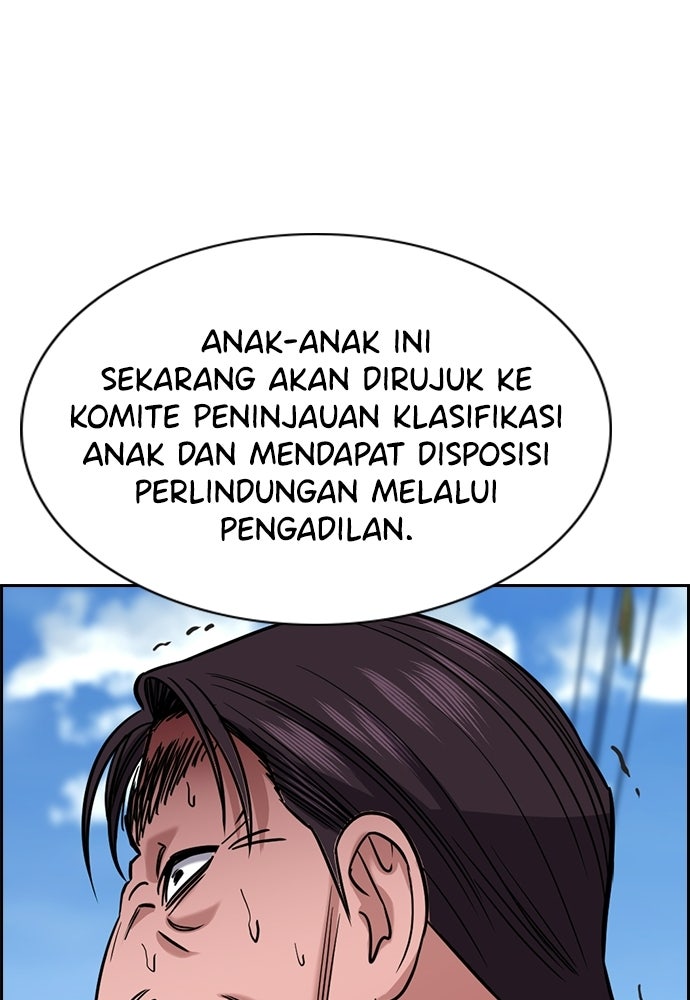 Read The Real Lesson ID Manga Online