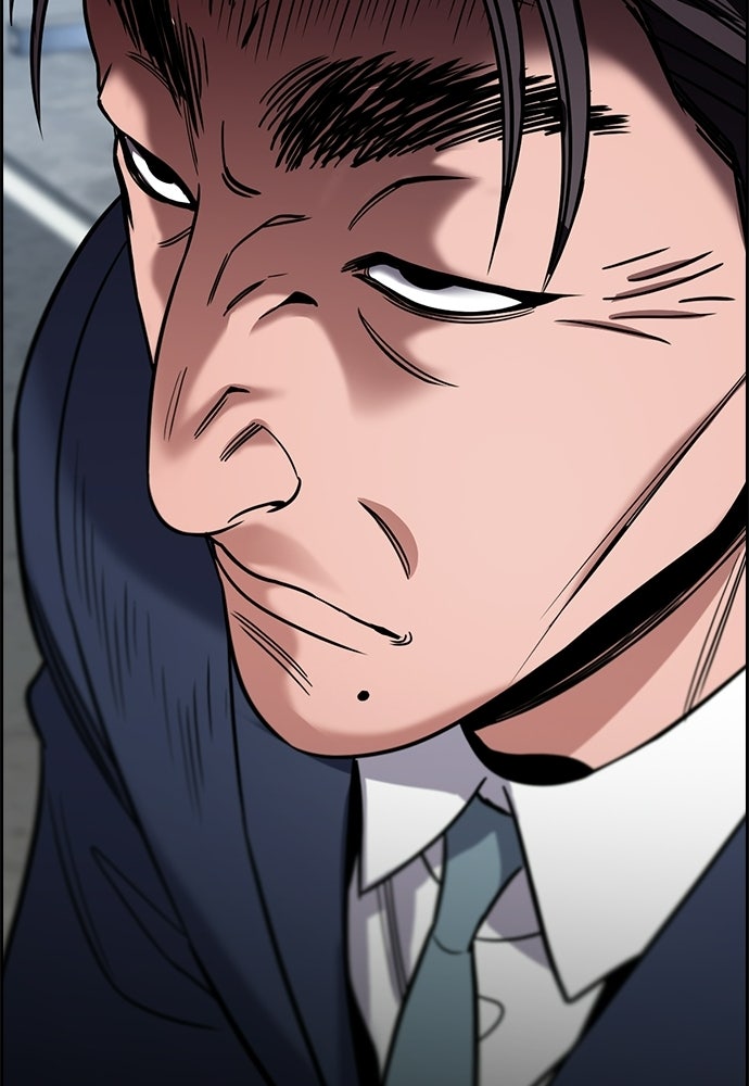 Read The Real Lesson ID Manga Online