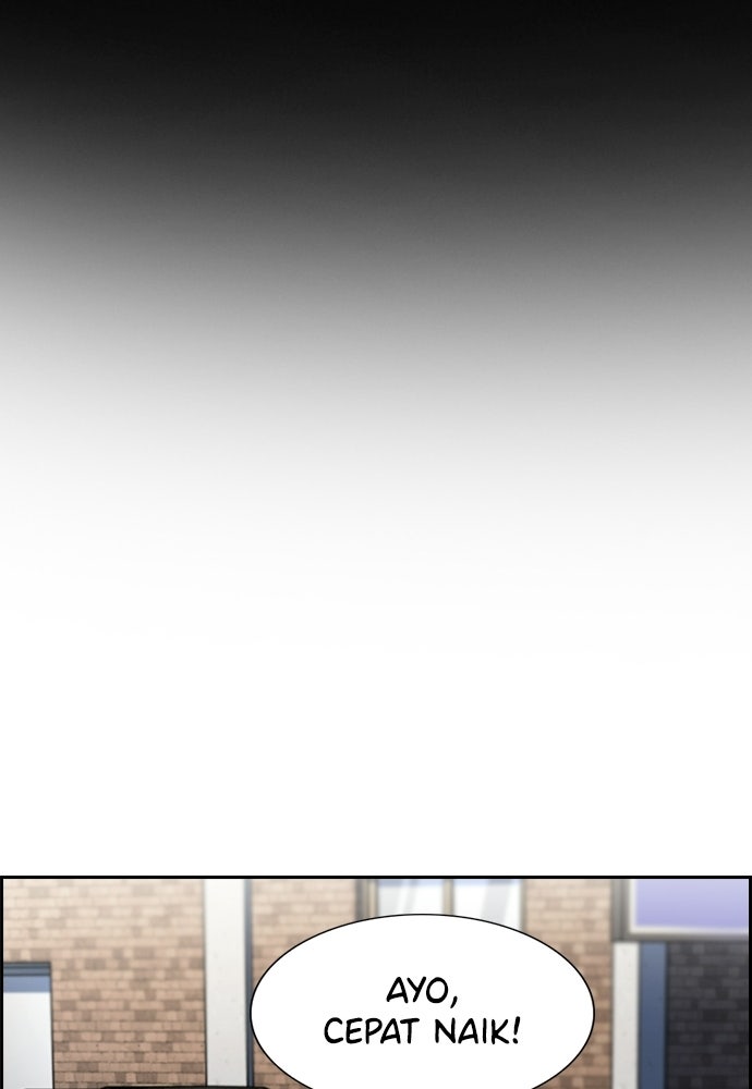 Read The Real Lesson ID Manga Online