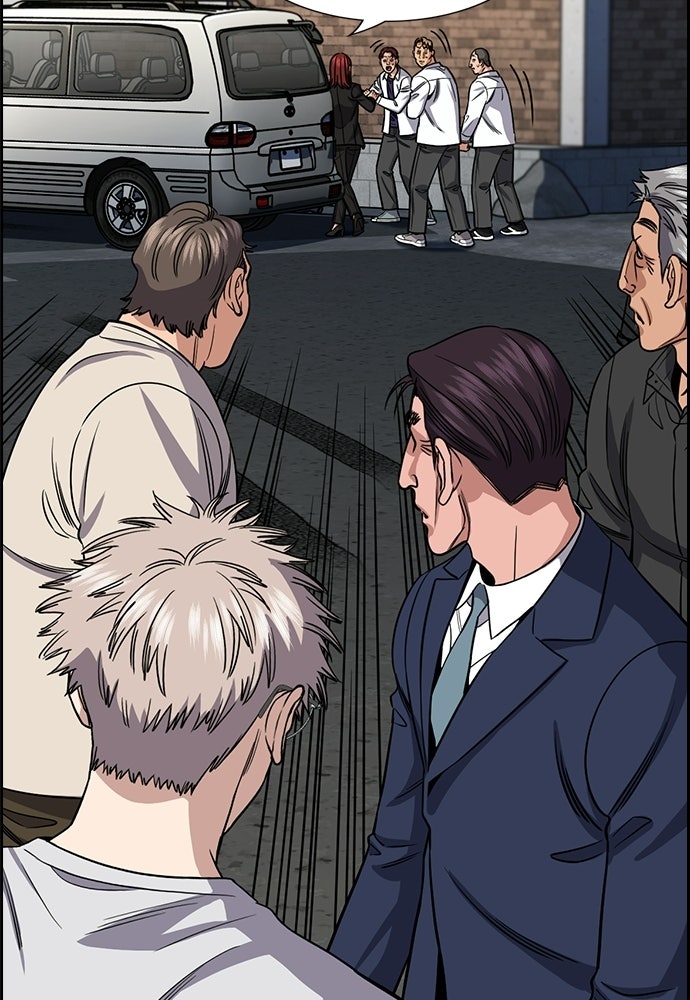 Read The Real Lesson ID Manga Online