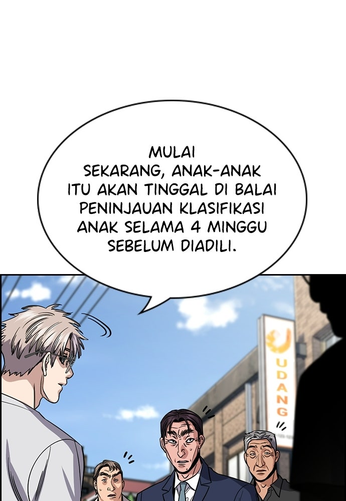 Read The Real Lesson ID Manga Online